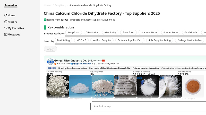 China Calcium Chloride Dihydrate Factory
