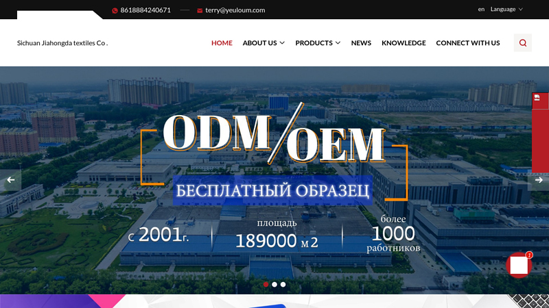 China Camouflage fabric manufacturers, elastic fabric suppliers, fire ...