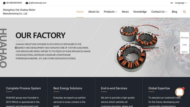 China Centrifugal Fan, Heater Blower Motor, Range Hood Motor ...