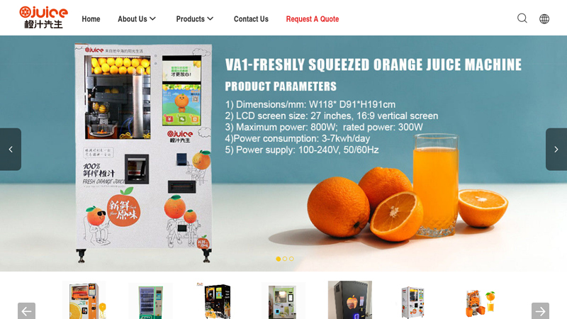China Fruit Juice Vending Machine & Automatic Juice Vending ...