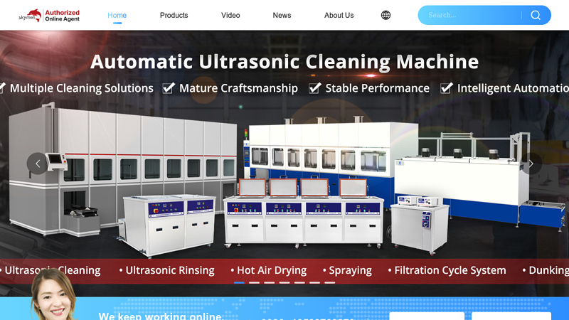 China Industrial Ultrasonic Cleaner & Automatic Ultrasonic Cleaner ...