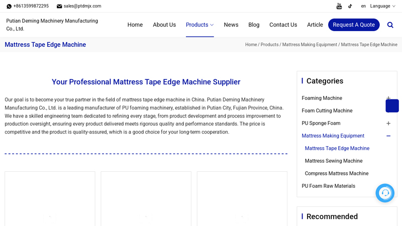 China Mattress Tape Edge Machine Manufacturers Factory