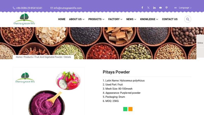 China Organic Pitaya Powder Manufacturers Factory