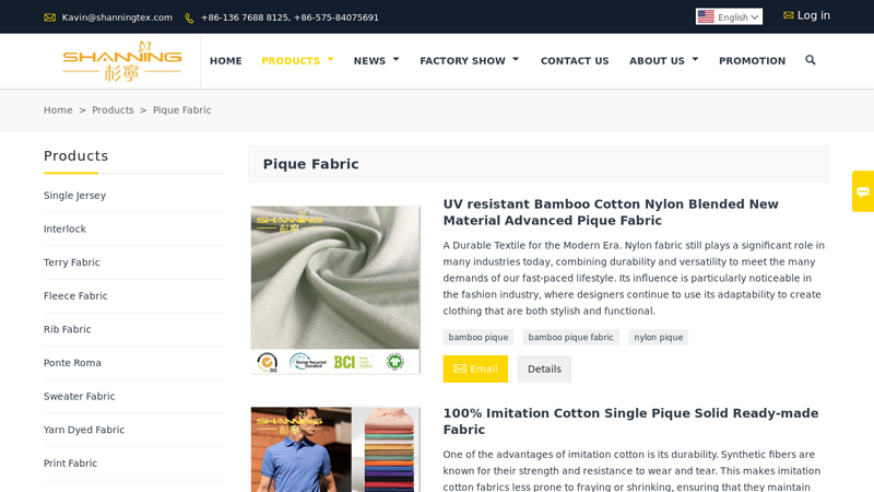 China Pique Fabric Manufacturers