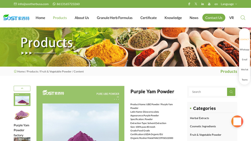 China Purple Yam Powder Manufacturers Suppliers Factory