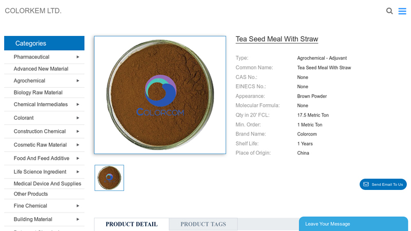 China Tea Seed Meal With Straw Manufacturer and Supplier