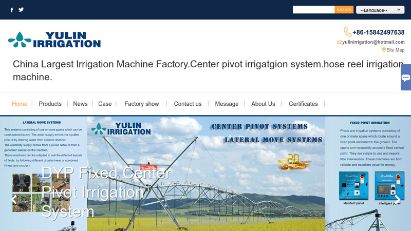 CHINA YULIN IRRIGATION EQUIPMENT CO., LTD
