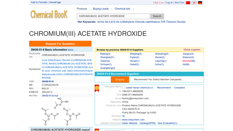 CHROMIUM(III) ACETATE HYDROXIDE suppliers & manufacturers ...