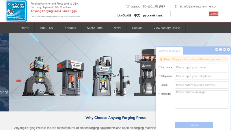 closed die forging hammers and presses,Electric Screw Press ...