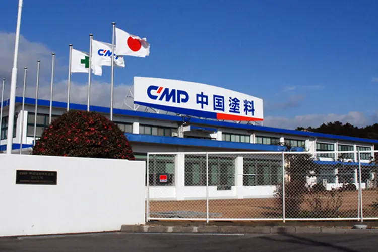 CMP CHUGOKU