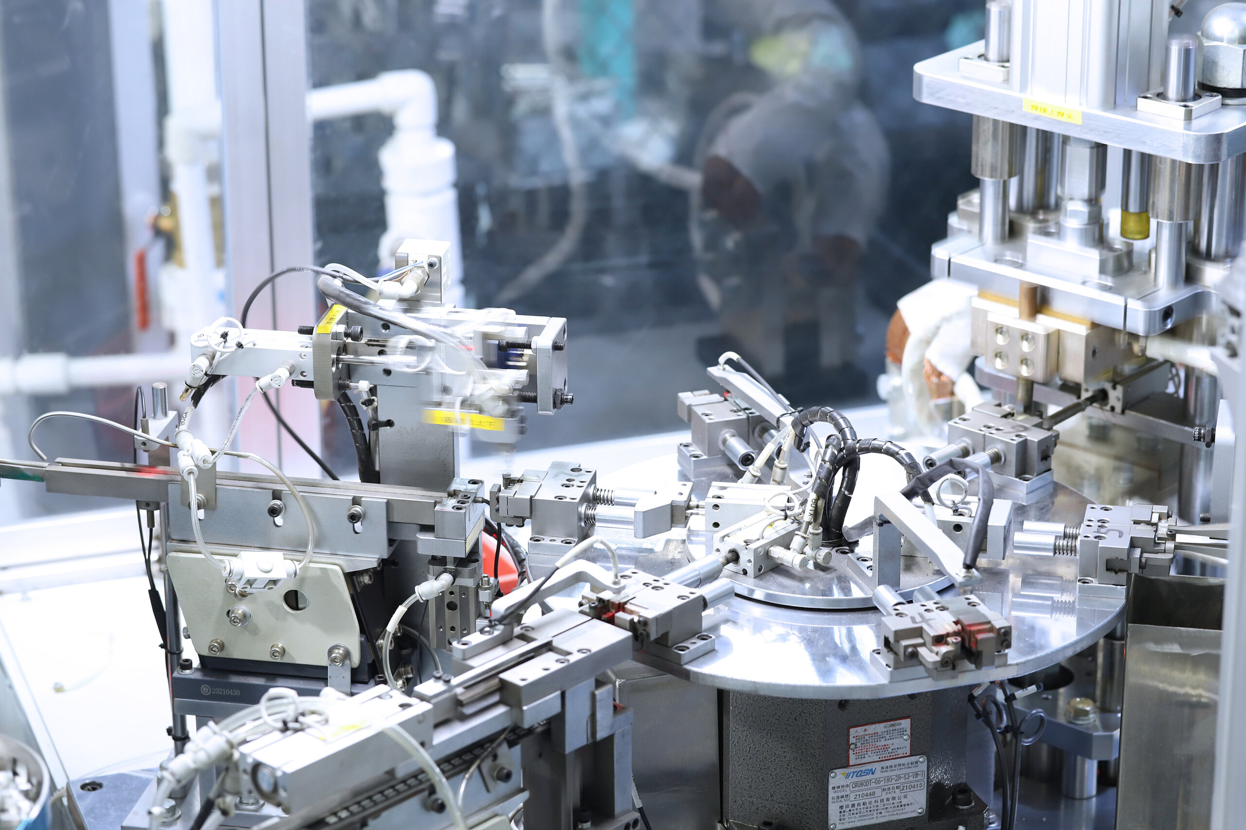 Cnc Electric Supply industry insight