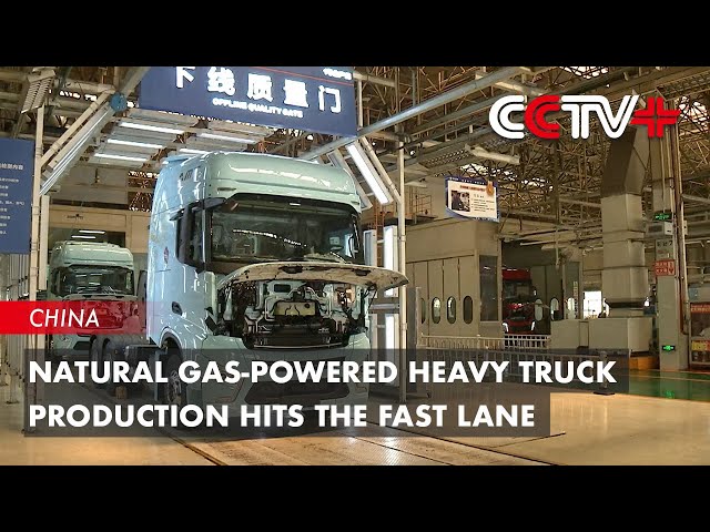 Cng Trucks industry insight