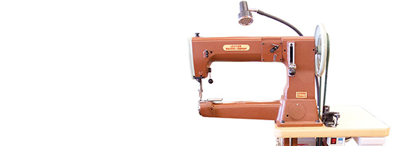 Cobra Sewing Machines industry insight