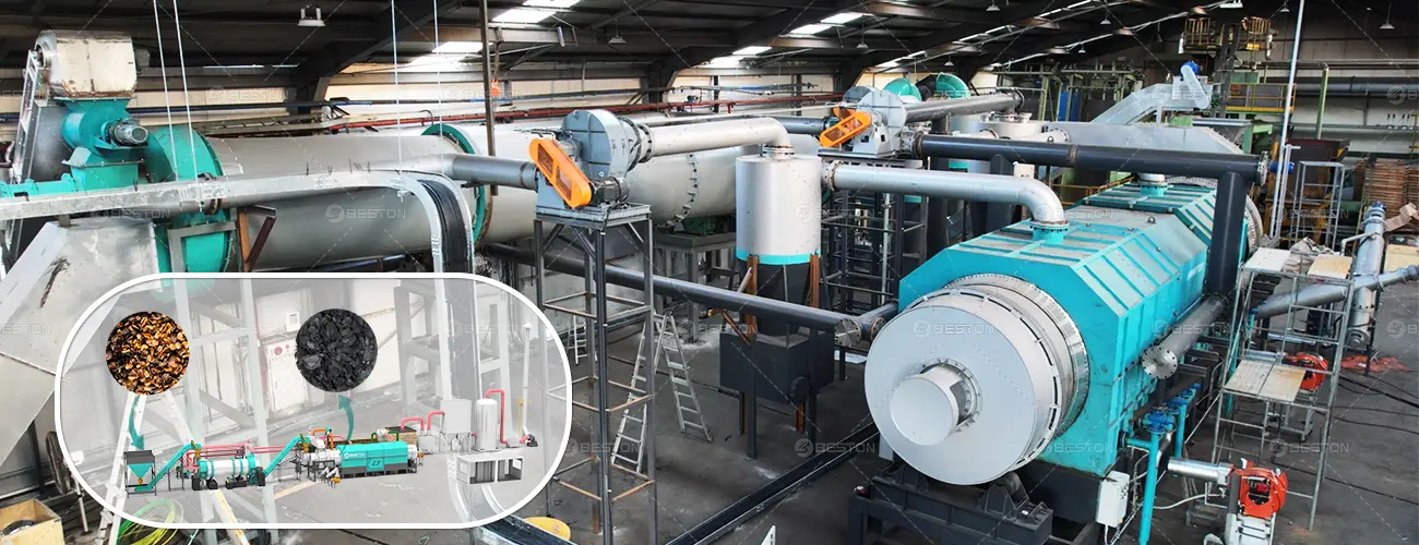 Coffee Husks industry insight