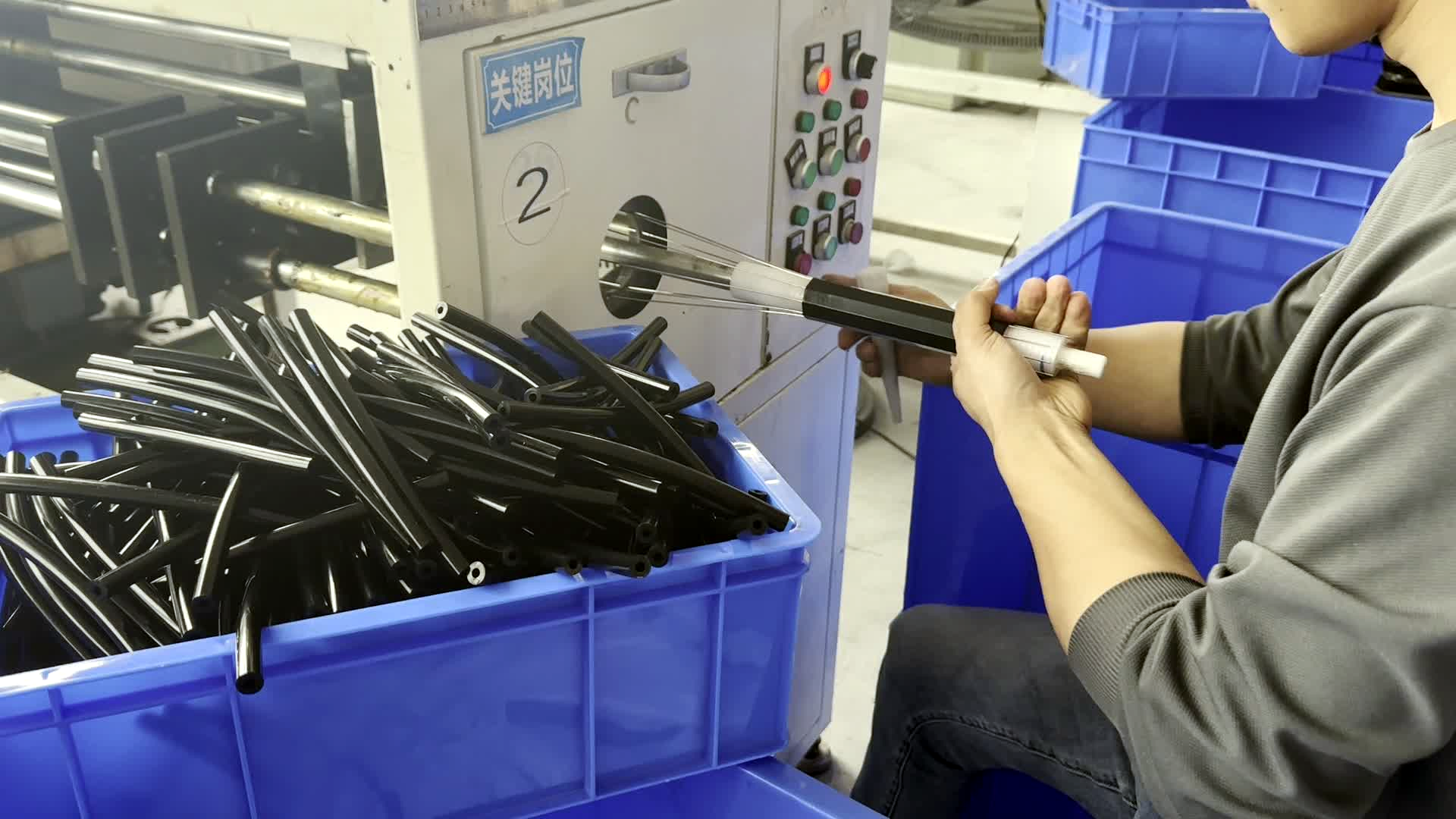 Cold Shrink industry insight