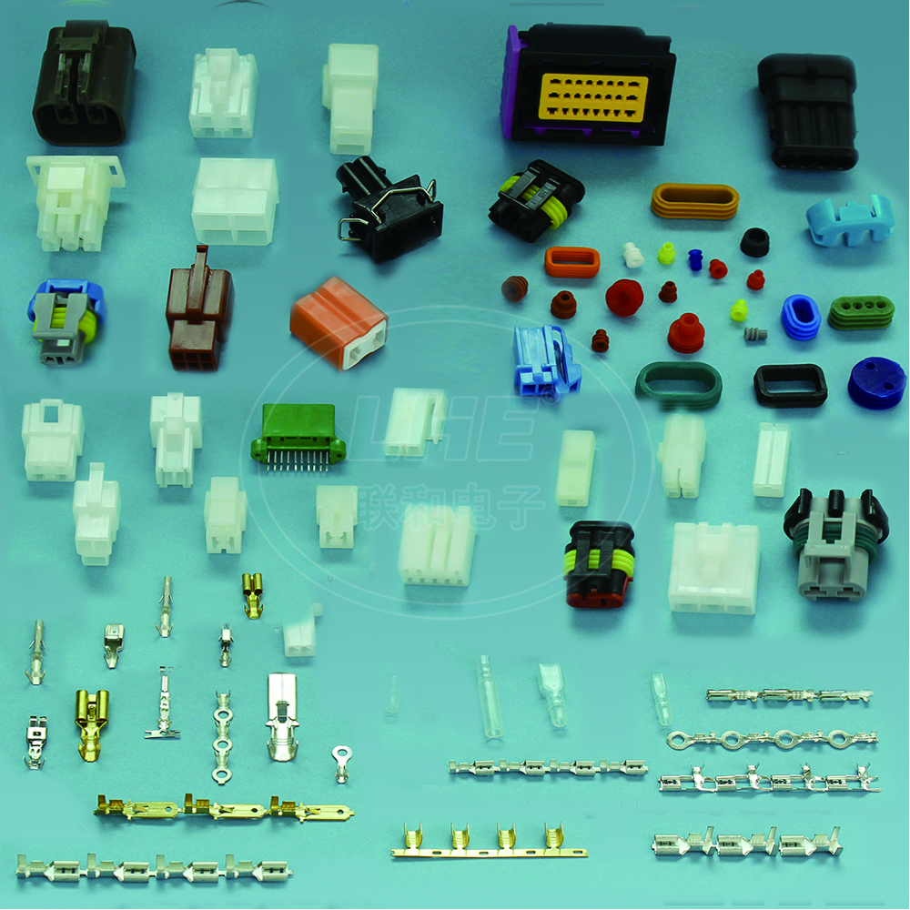 Connectors