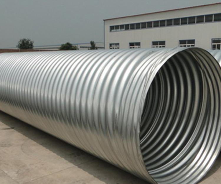 Corrugated Steel Drainage Pipe
