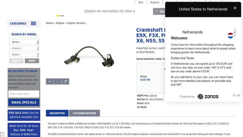 Crankshaft Position Sensor (CPS), OEM
