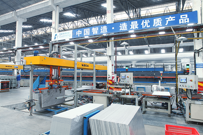 Creoline industry insight