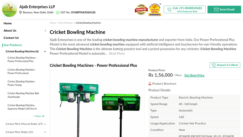 Cricket Bowling Machine