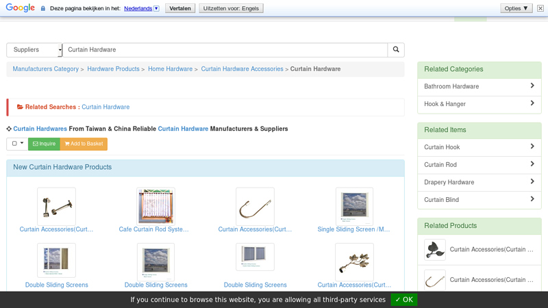 Curtain Hardware
