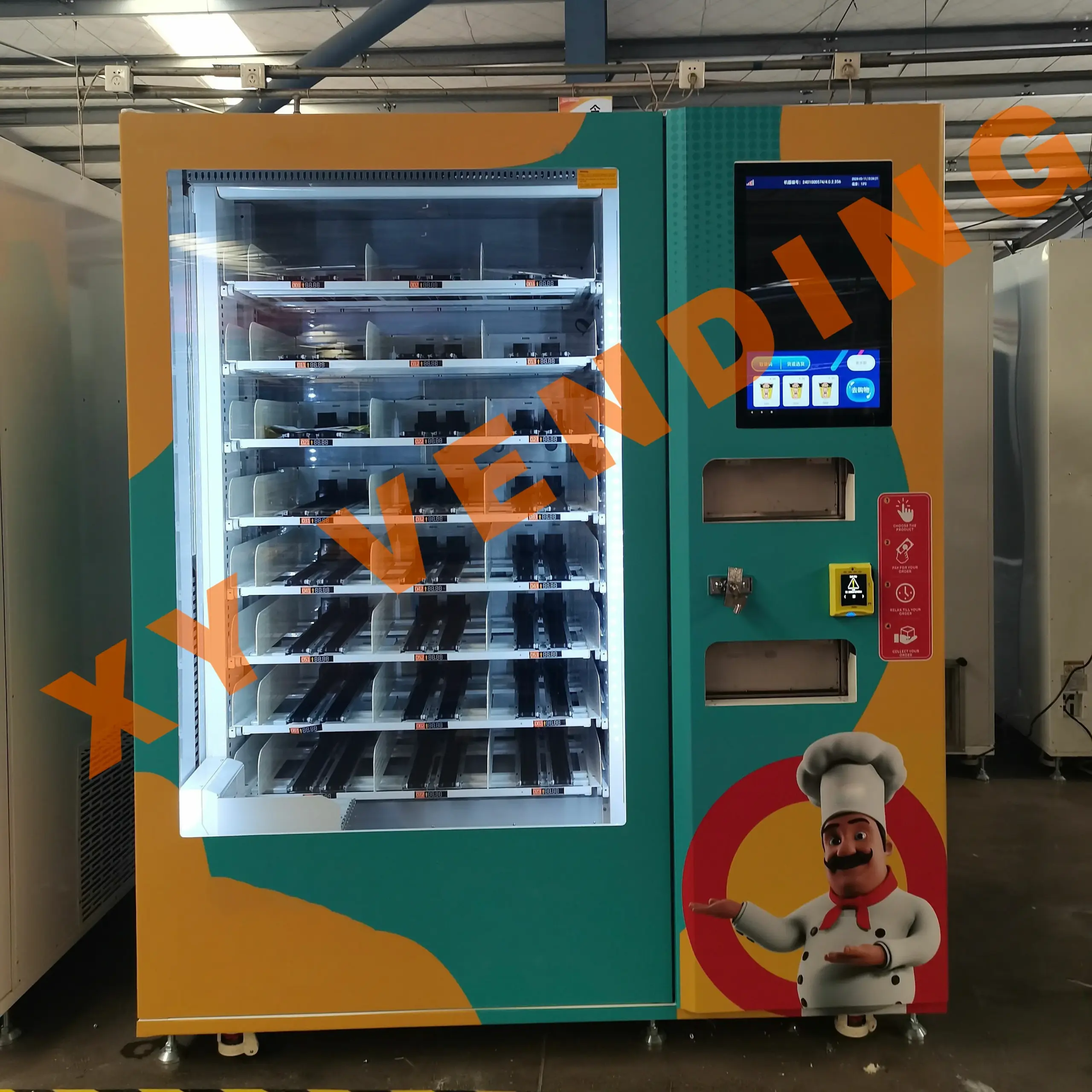 Custom Made Vending Machine industry insight
