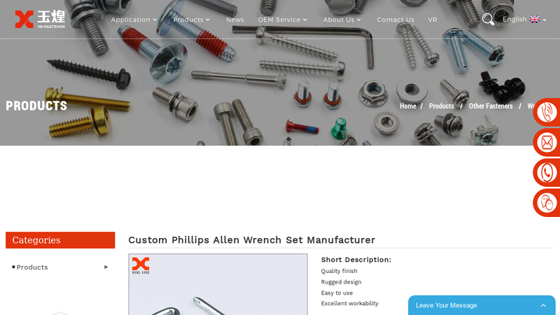 Custom phillips allen wrench set manufacturer