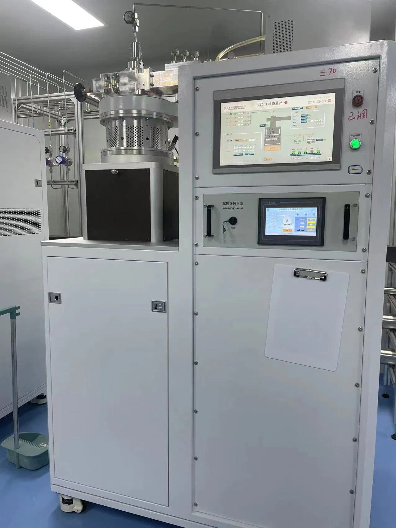 CVD diamond reactors