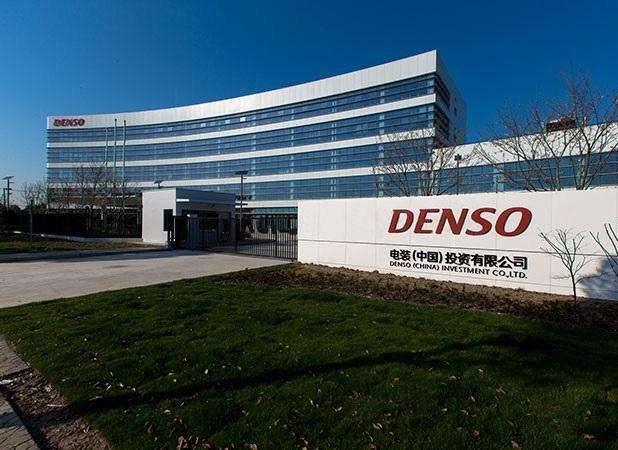 DENSO Auto Parts
