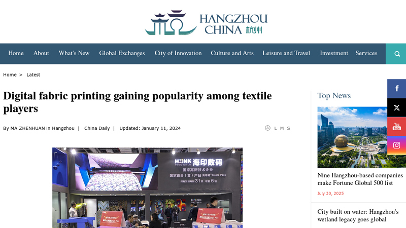 Digital fabric printing gaining popularity among textile players