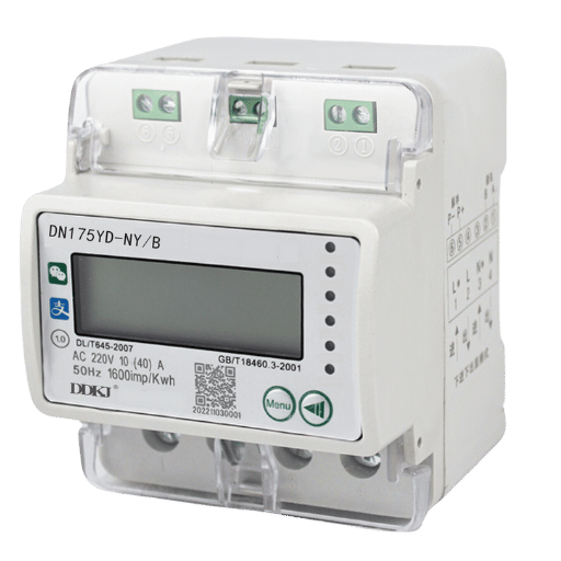 Din Rail Energy Meter industry insight