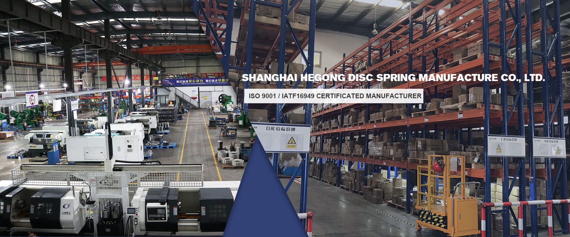 Disk Spring industry insight