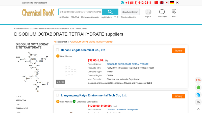 DISODIUM OCTABORATE TETRAHYDRATE suppliers