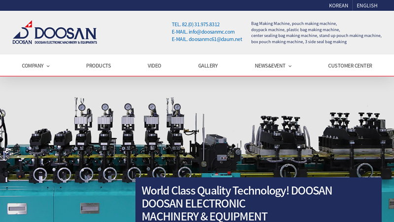 DOOSAN ELECTRONIC MACHINERY & EQUIPMENTS