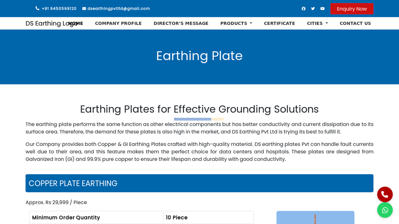 Earthing Plate