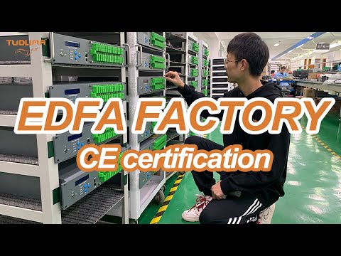 Edfa Optical Amplifier industry insight