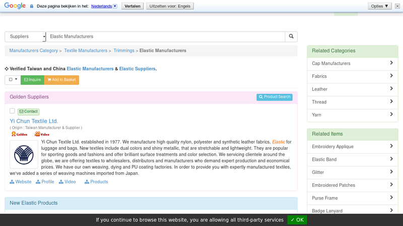 Elastic Manufacturers