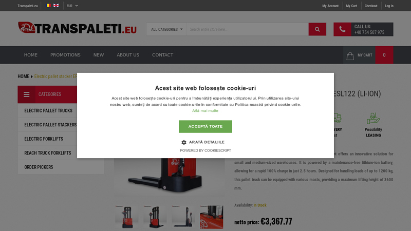 Electric pallet stacker EP ESL122 (Li