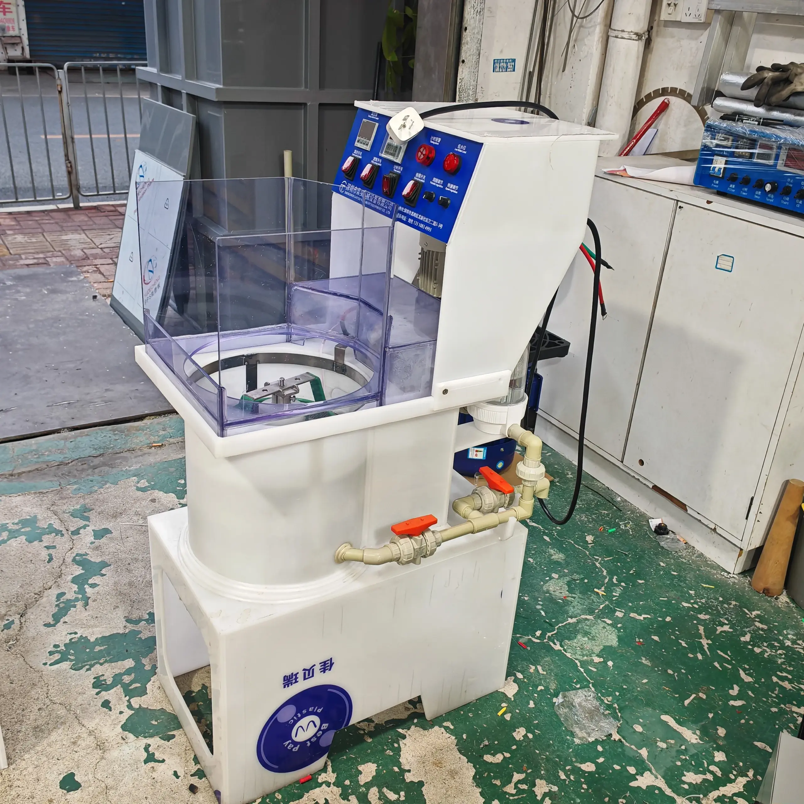 Electroform Gold industry insight