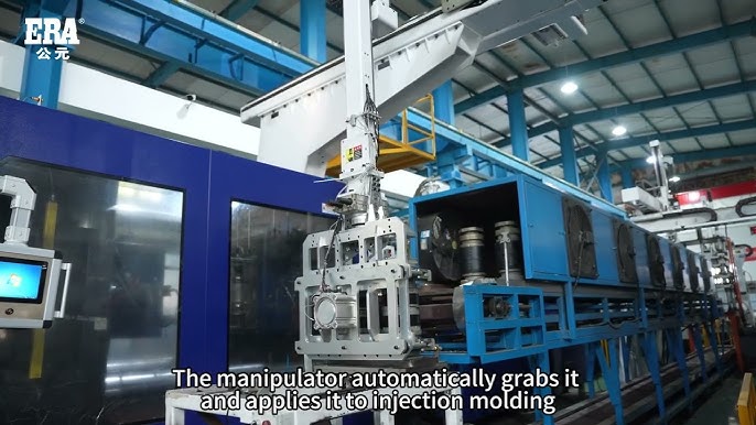 Electrofusion Coupler industry insight