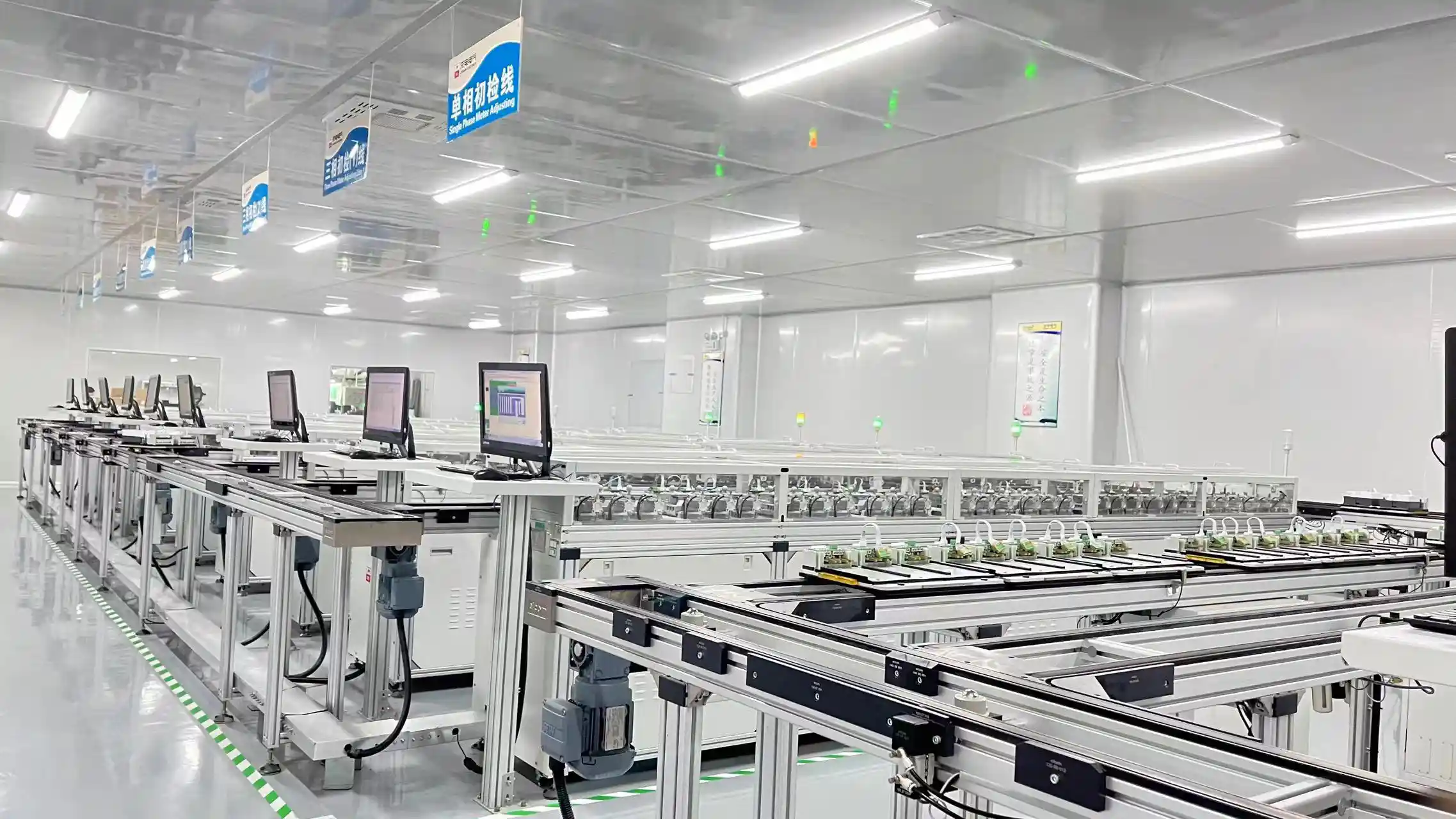 Electronic Distance Meter industry insight