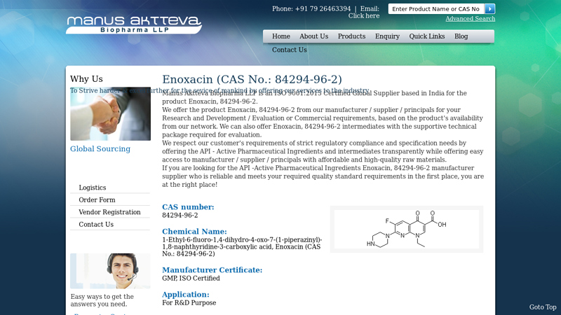 Enoxacin