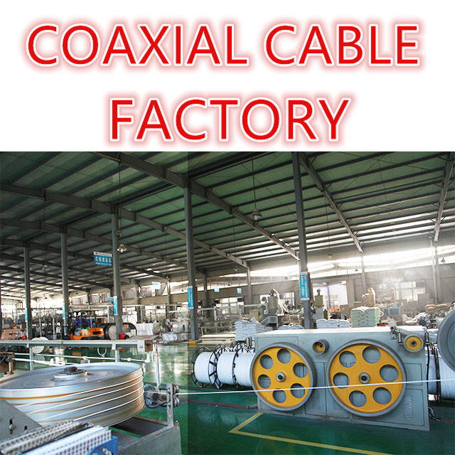 Extension Coax Cable industry insight