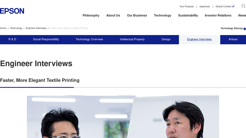 Faster, More Elegant Textile Printing