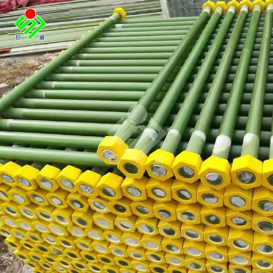 Fiberglass Reinforced Panel (FRP)