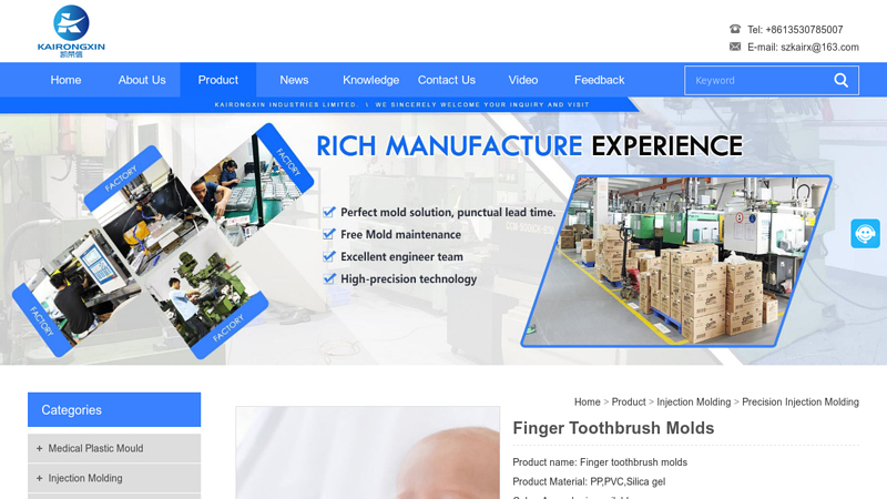 Finger Toothbrush Molds