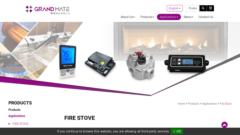 Fire Stove
