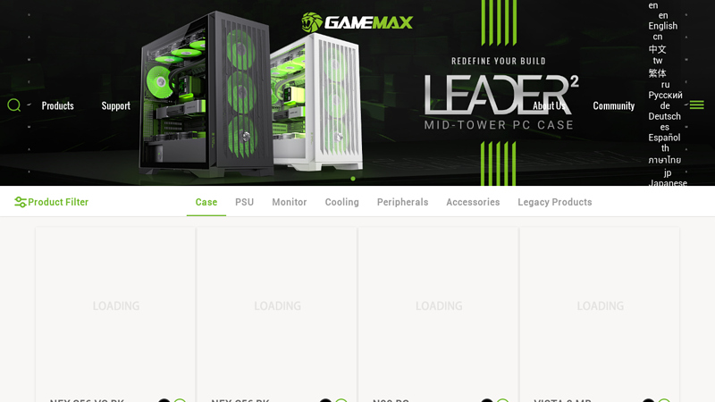 Gaming PC Cases