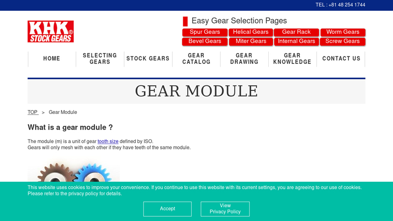 Gear Module