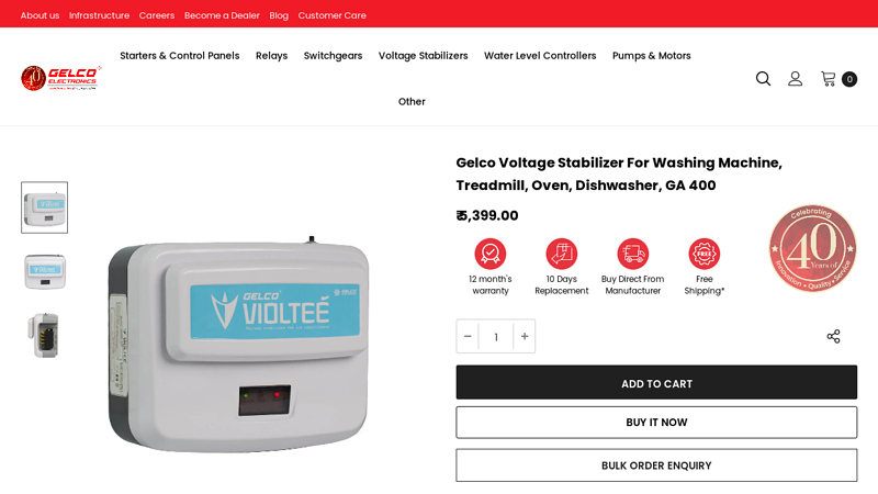 Gelco Voltage Stabilizer For Washing Machine, Treadmill, Oven ...